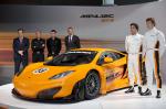 McLaren MP4-12C GT3 2011 года